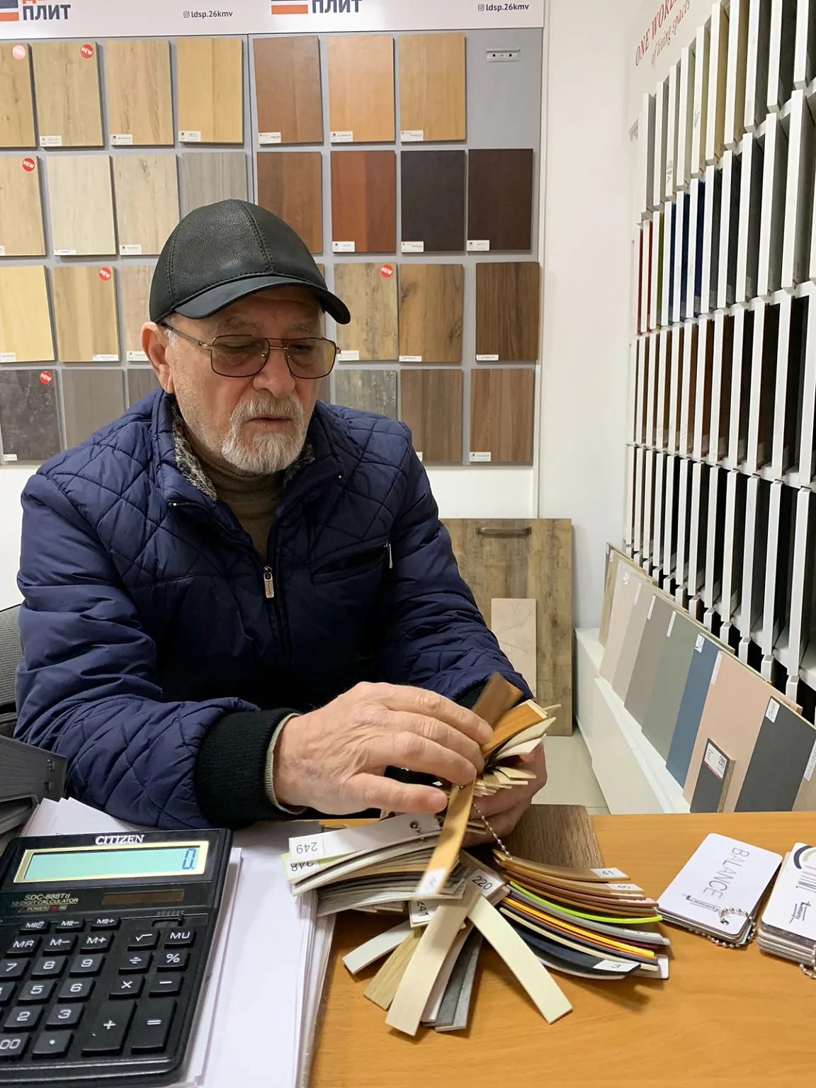   Туршиев Валерий Дмитриевич, г. Ессентуки